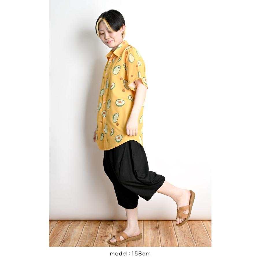 marai（マーライ） サルエルパンツ 七分丈 レディース エスニック