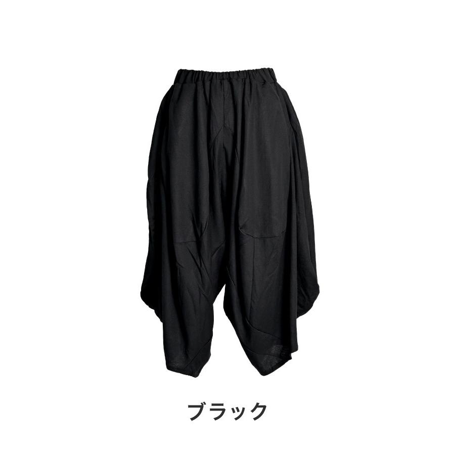 黒 サルエルパンツ ゴム入り サルエルパンツ バルーンパンツ レディース ウエストゴム 九分丈
