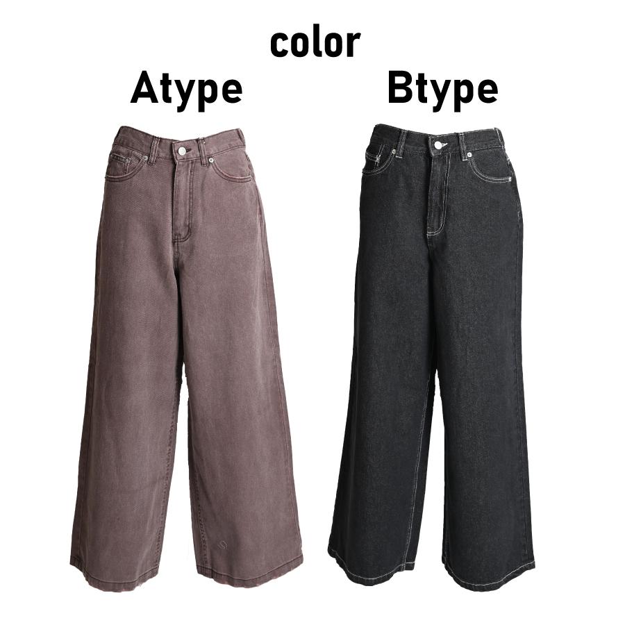 marai バギーパンツ レディース デニム パンツ ワイドパンツ marai バギーパンツ レディース デニム パンツ ワイドパンツ
