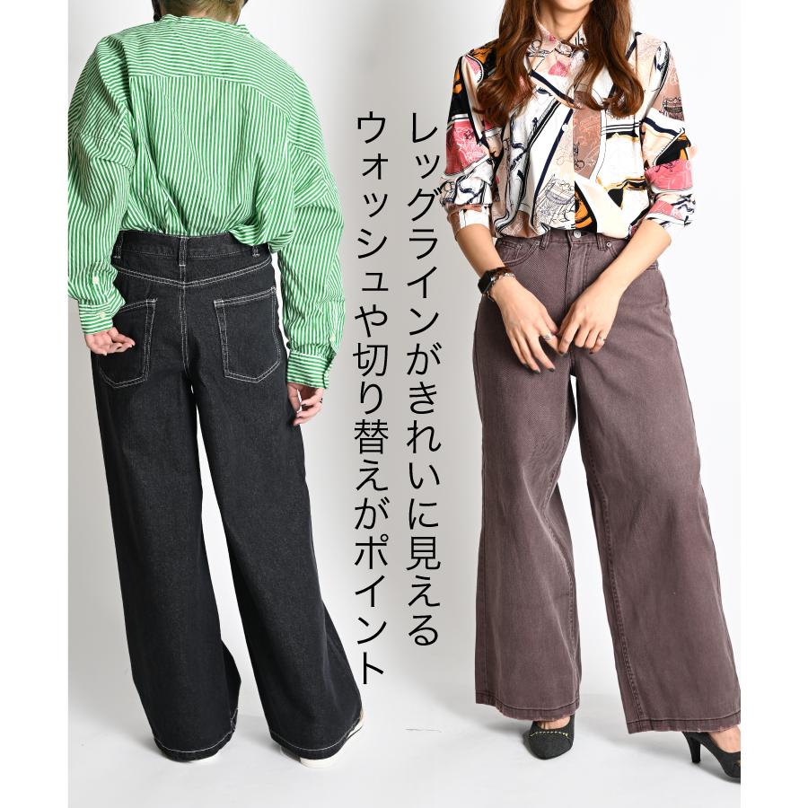 marai バギーパンツ レディース デニム パンツ ワイドパンツ marai バギーパンツ レディース デニム パンツ ワイドパンツ