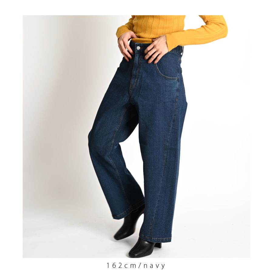 デニム パンツ レディース デニムパンツ ワイドパンツ ボトムス 大きい  
