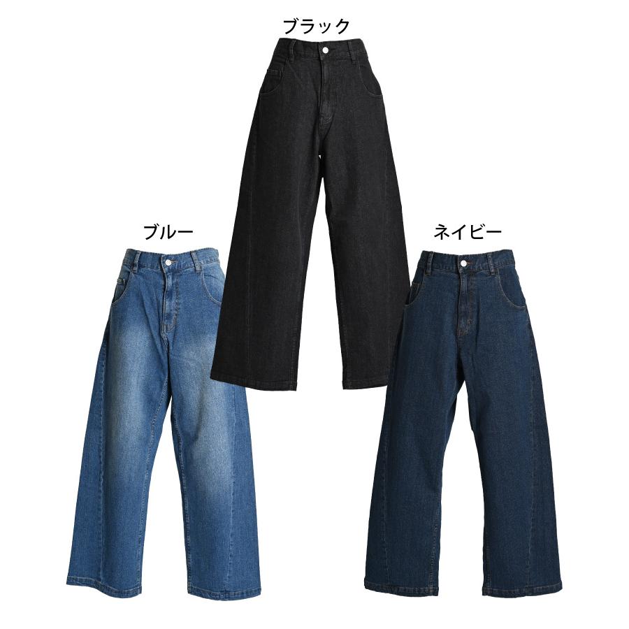 marai デニム パンツ レディース デニムパンツ ワイドパンツ
