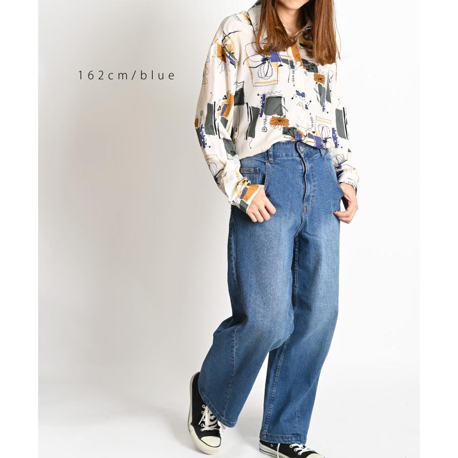 デニム パンツ レディース デニムパンツ ワイドパンツ ボトムス 大きい  