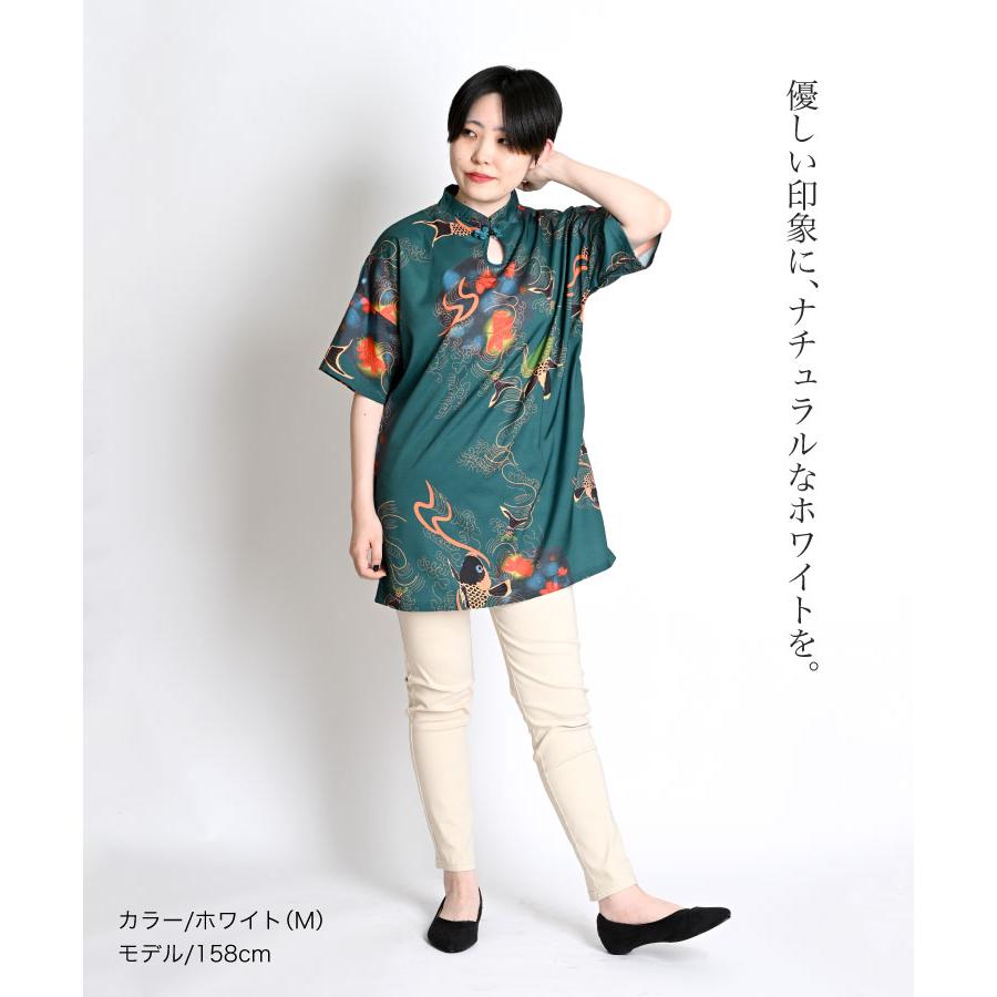 Majo Majo マジョマジョパンツスッキリ‼️