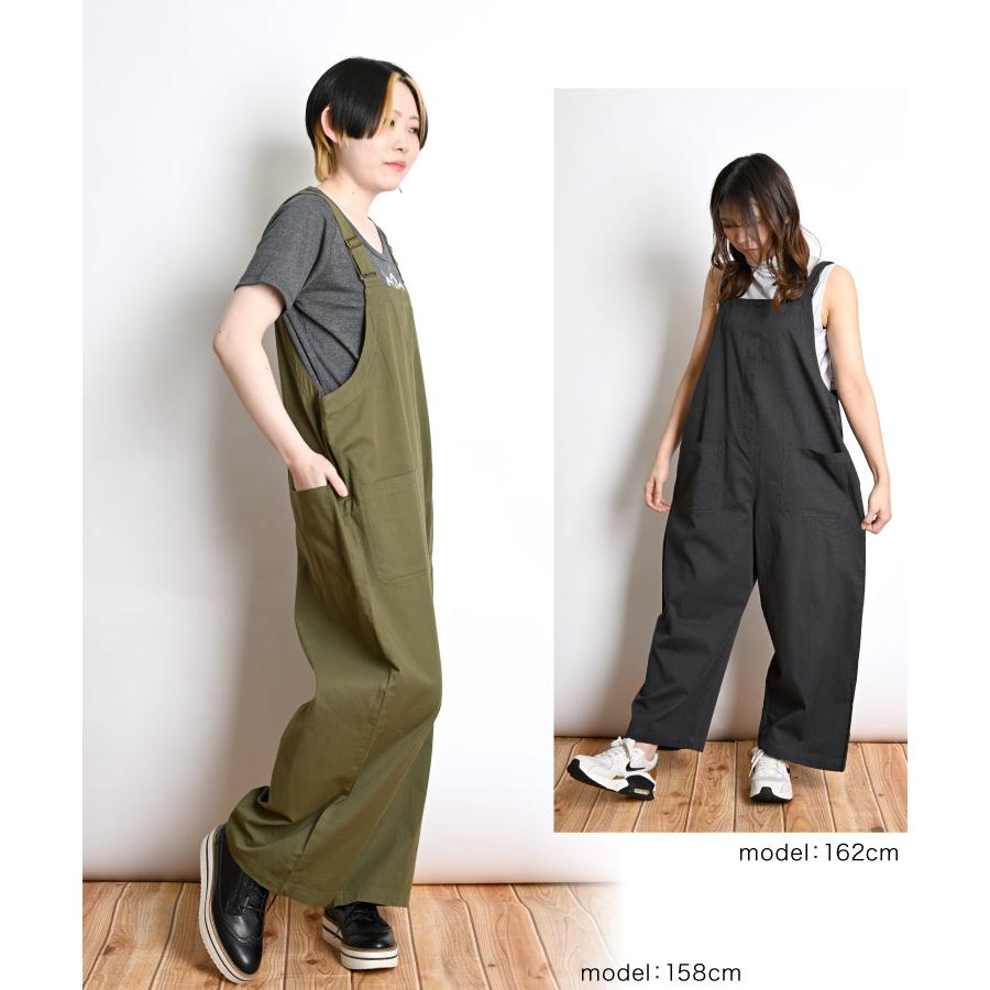 marai（マーライ） サロペット レディース オールインワン ワイド 