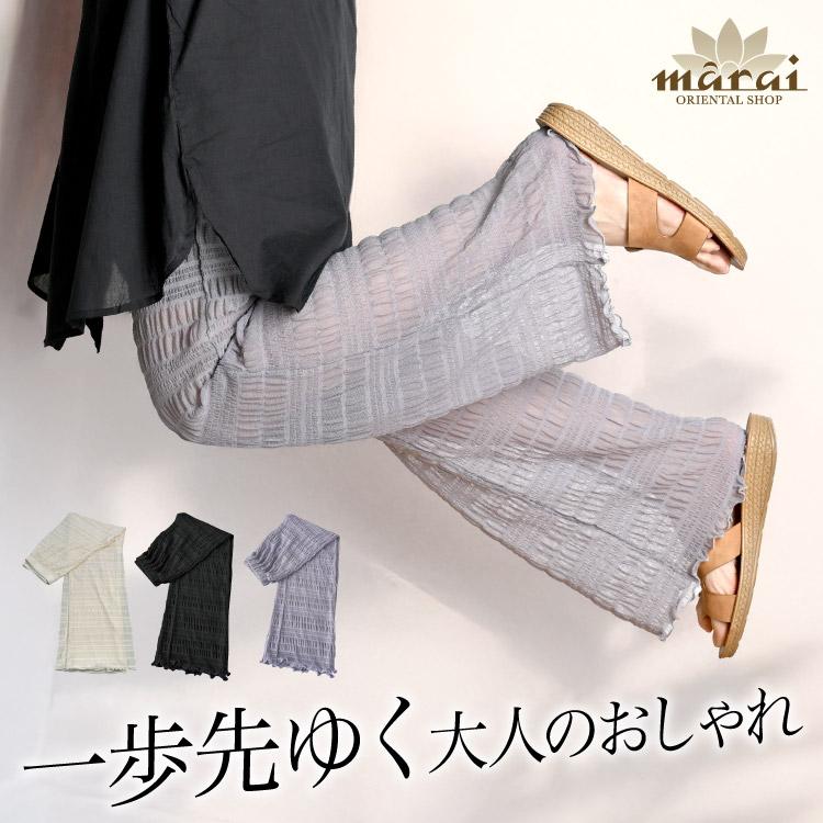marai（マーライ） レギンス レディース シアー ボトムス 一歩先ゆく