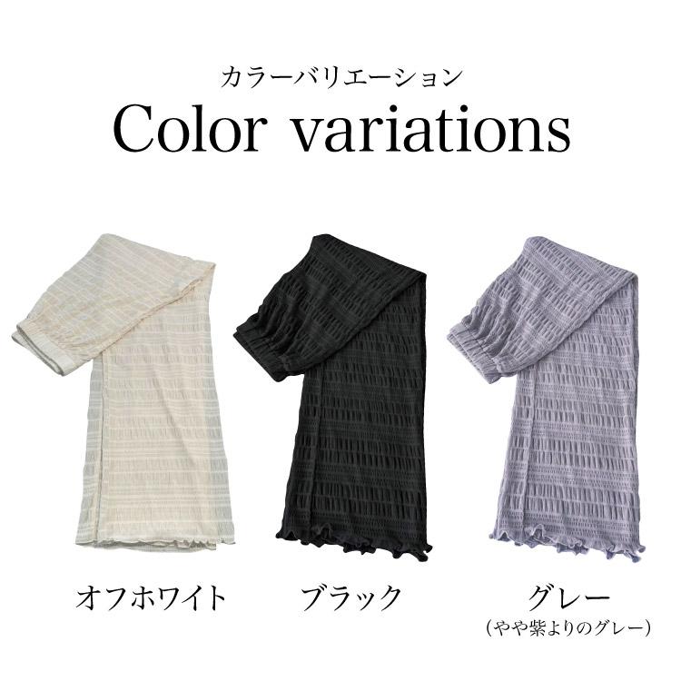 marai（マーライ） レギンス レディース シアー ボトムス 一歩先ゆく