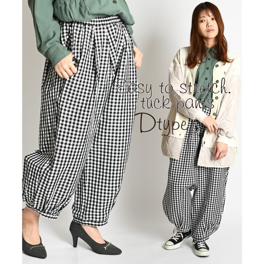 marai（マーライ） タック ワイド パンツ レディース ワイドパンツ