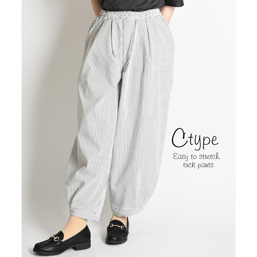 marai（マーライ） タック ワイド パンツ レディース ワイドパンツ