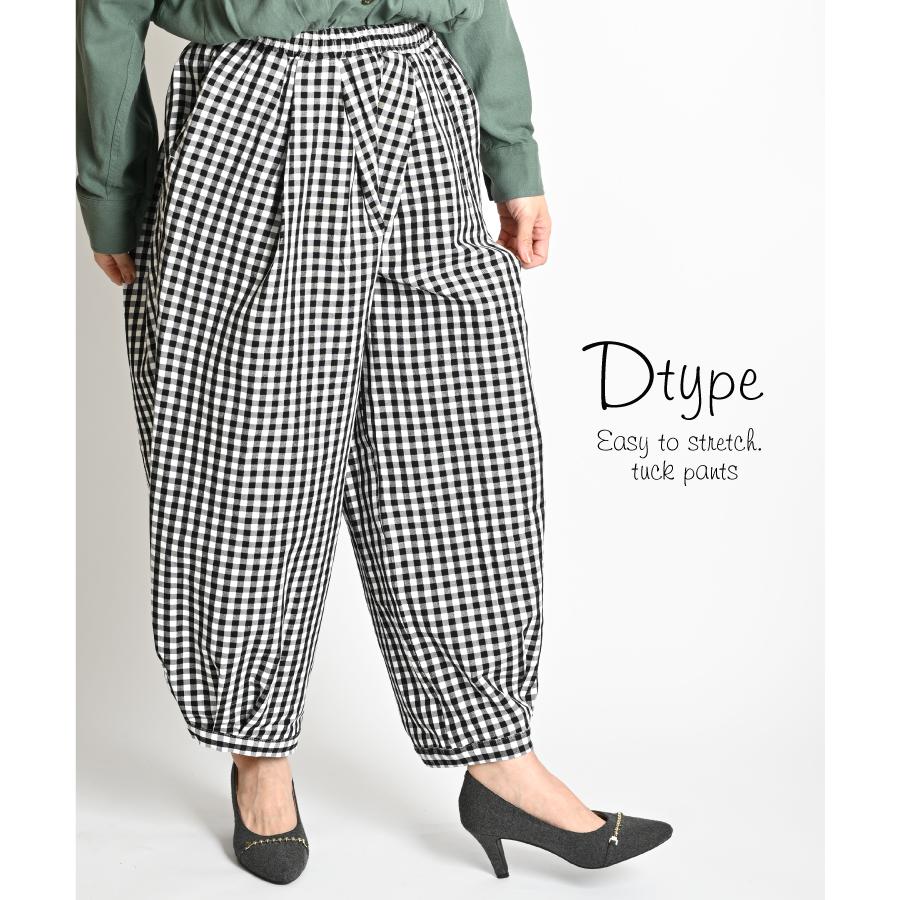 marai（マーライ） タック ワイド パンツ レディース ワイドパンツ