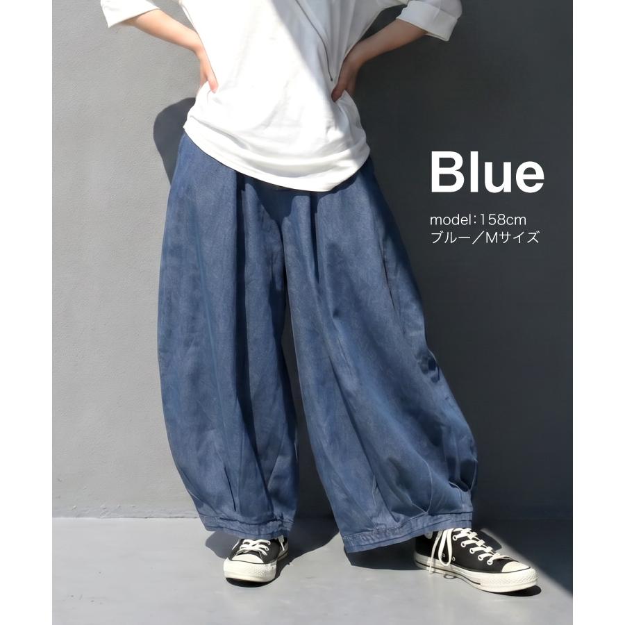 marai（マーライ） パンツ デニム バレルレッグ カーブパンツ ロング