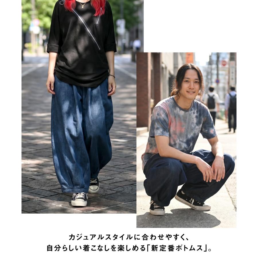 ✨タグ付き✨萌　モユル　デニム　サルエルパンツ　バルーン　フリンジ　洗濯可 marai（マーライ） パンツ デニム バレルレッグ カーブパンツ ロング