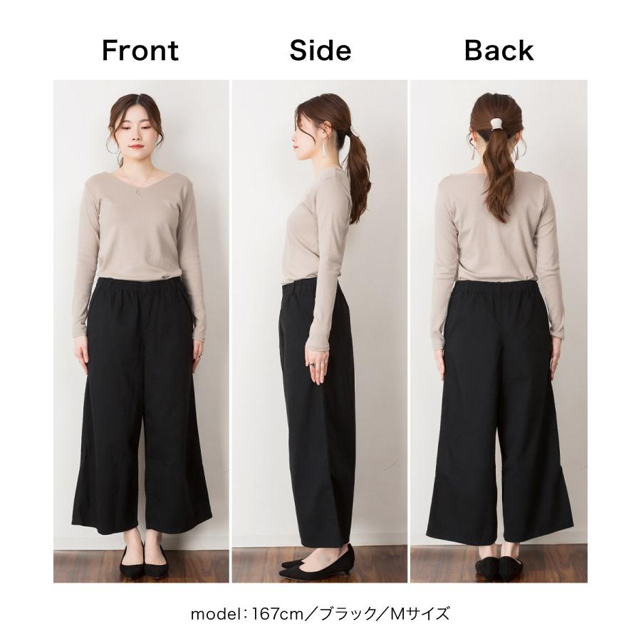KAPITAL アミッシュパンツ　ガウチョパンツ　ワイドパンパンツ marai（マーライ） ワイドパンツ レディース メンズ ガウチョパンツ
