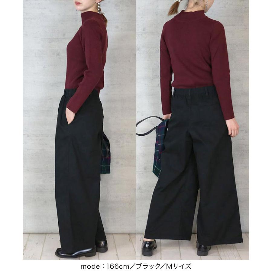 marai（マーライ） ワイドパンツ レディース メンズ ガウチョパンツ