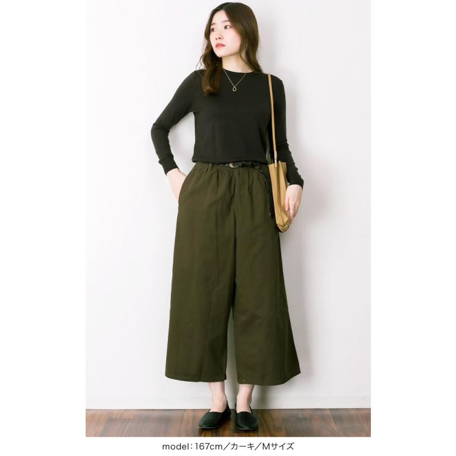 marai（マーライ） ワイドパンツ レディース メンズ ガウチョパンツ