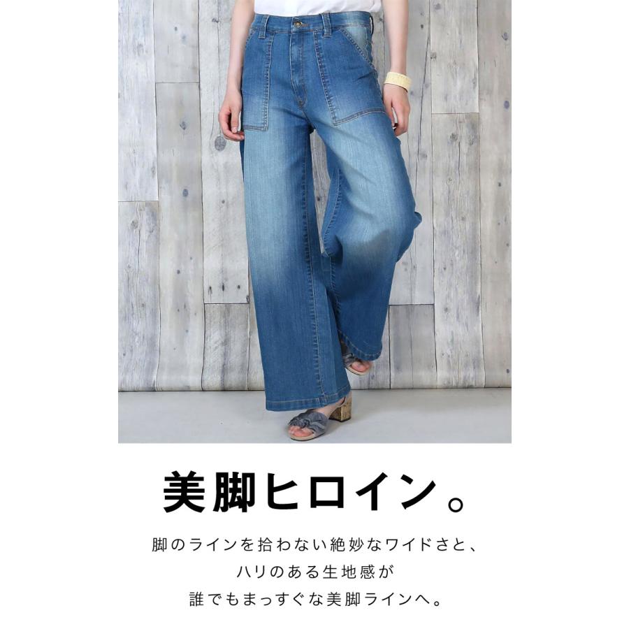美品】ロンハーマン ストレッチ カットオフ デニムパンツ ベイカー 