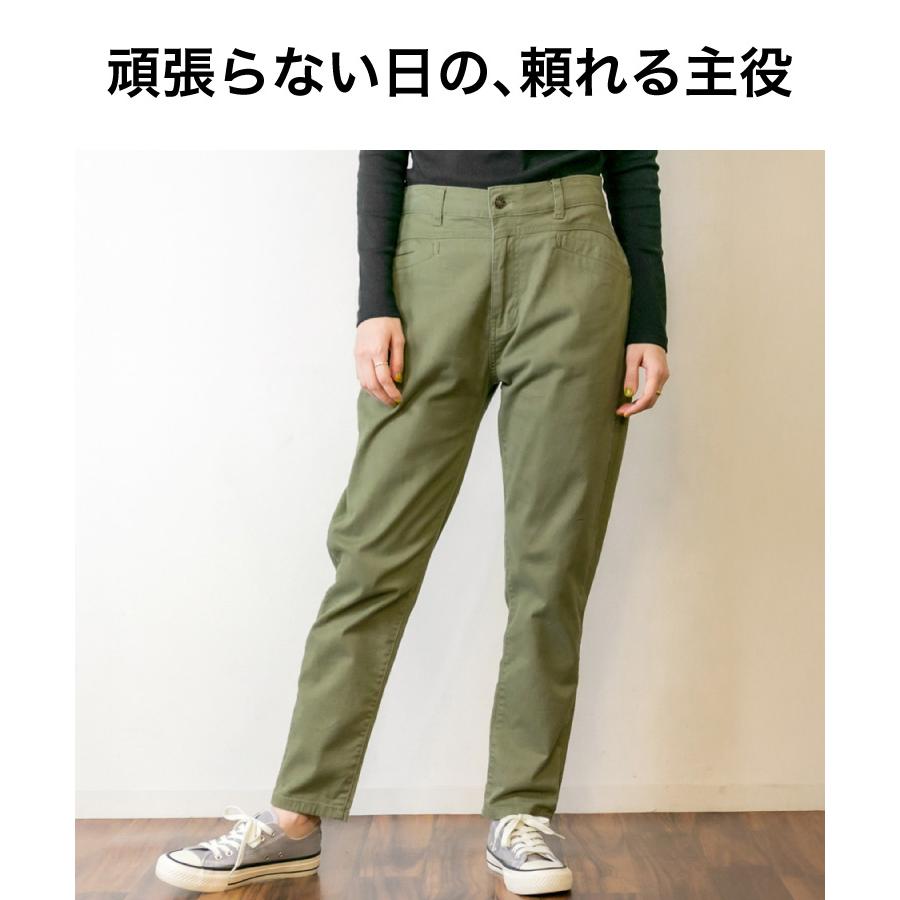 marai（マーライ） サルエルパンツ レディース 綿 ダンズ 大きいサイズ