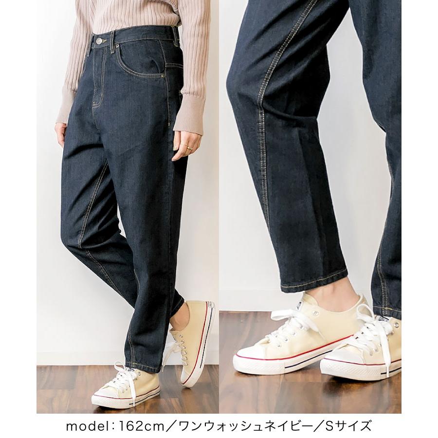 marai（マーライ） サルエルパンツ デニム キャロットパンツ
