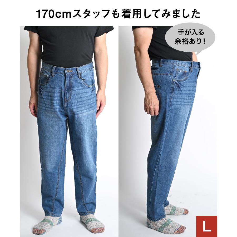 marai（マーライ） デニム サルエルパンツ レディース メンズ