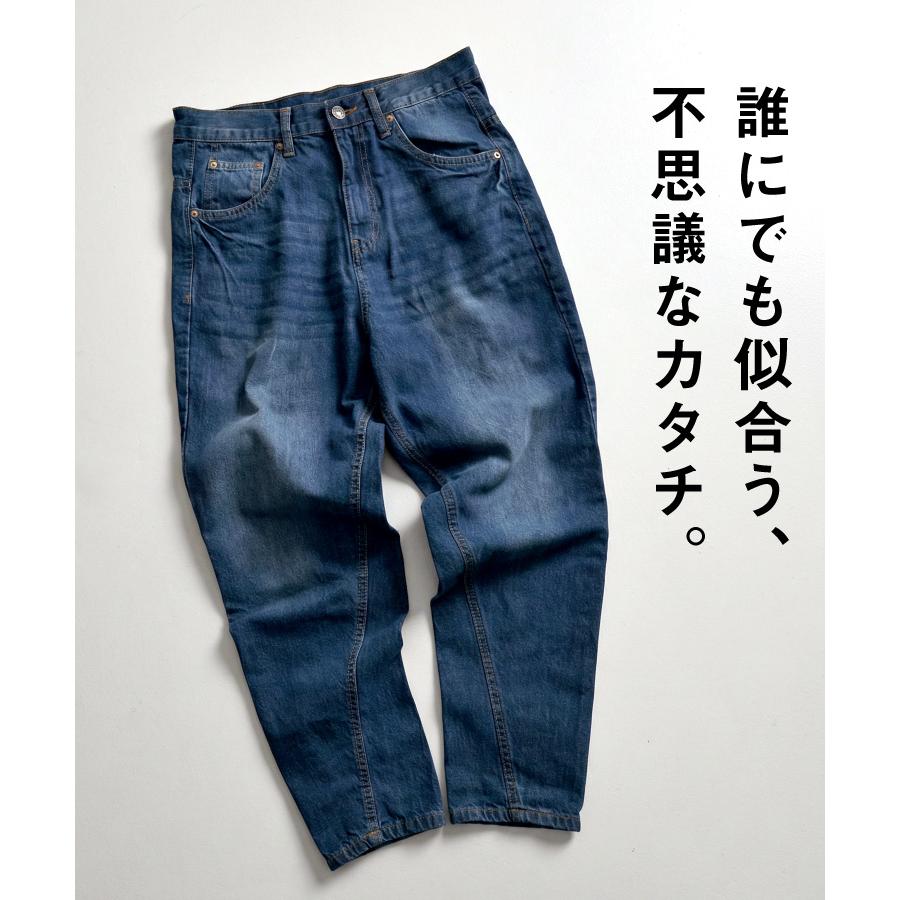 CIVARIZEサルエルデニムパンツ marai（マーライ） デニム サルエルパンツ レディース メンズ