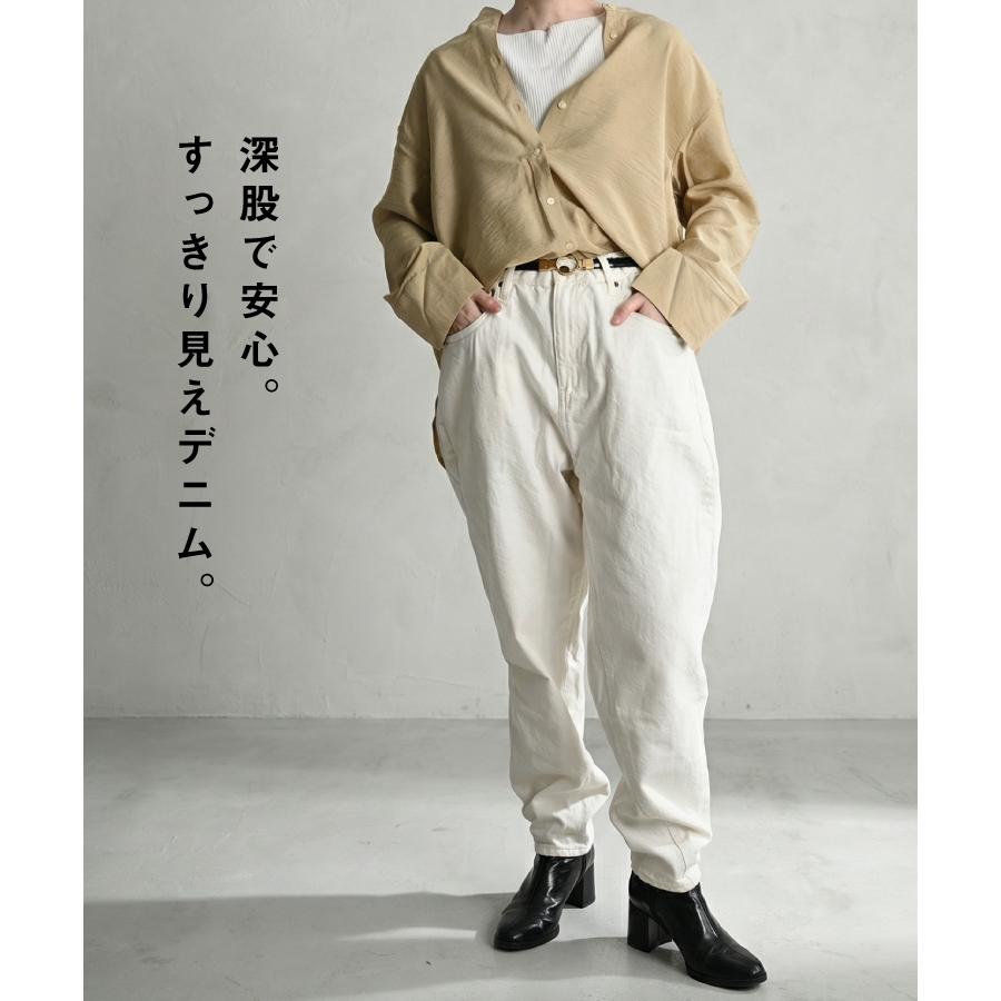 marai（マーライ） デニム サルエルパンツ レディース メンズ