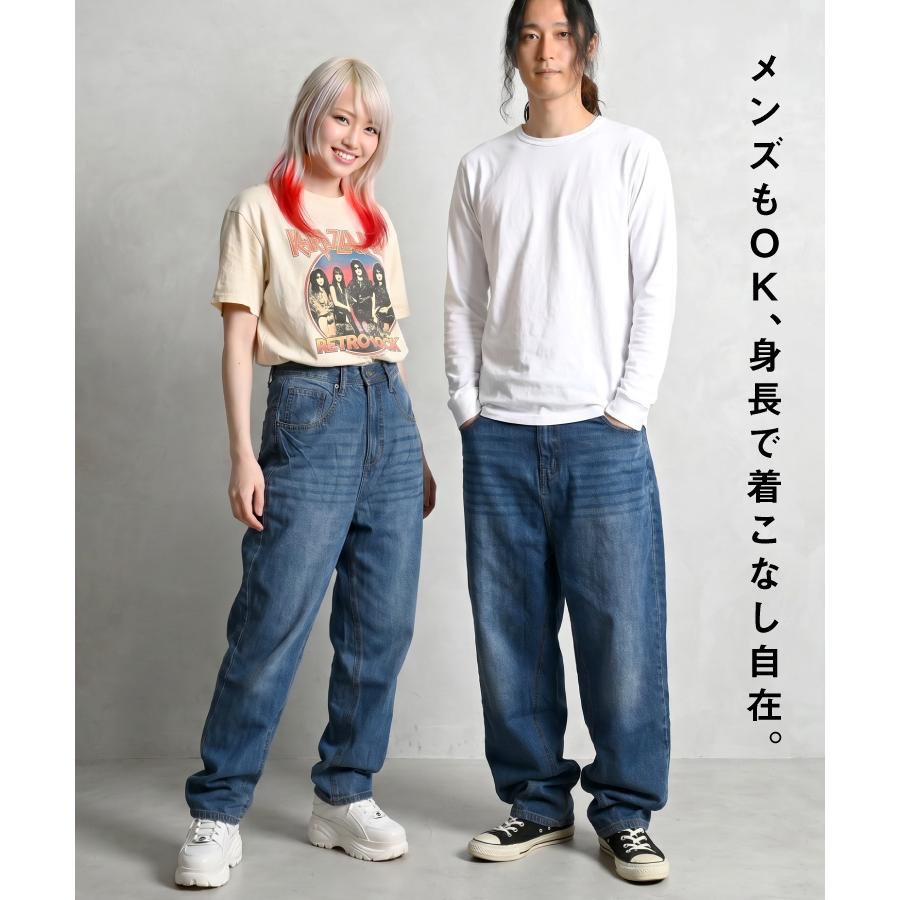 marai（マーライ） デニム サルエルパンツ レディース メンズ