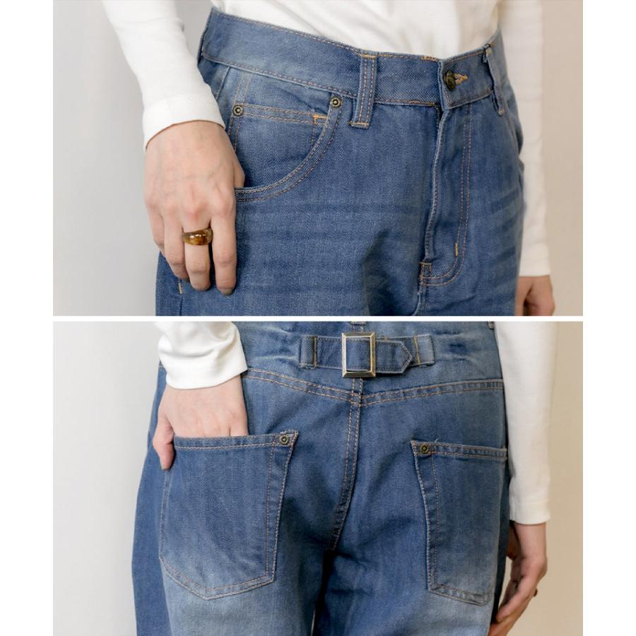 marai サルエルパンツ デニム キャロットパンツ レディース