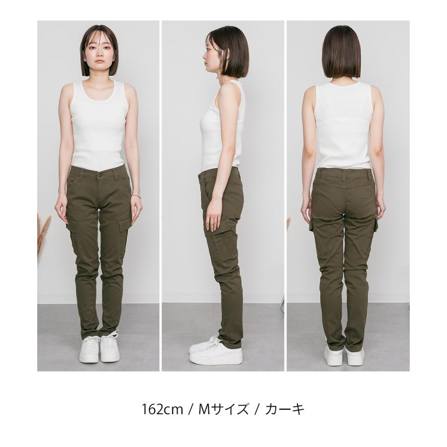 marai（マーライ） 【3-10日で発送】 カーゴパンツ レディース