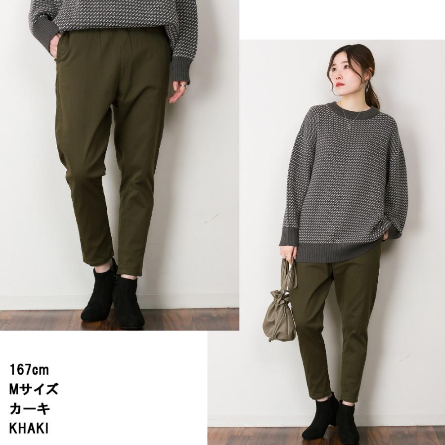 marai（マーライ） テーパードパンツ デニム レディース ジーンズ