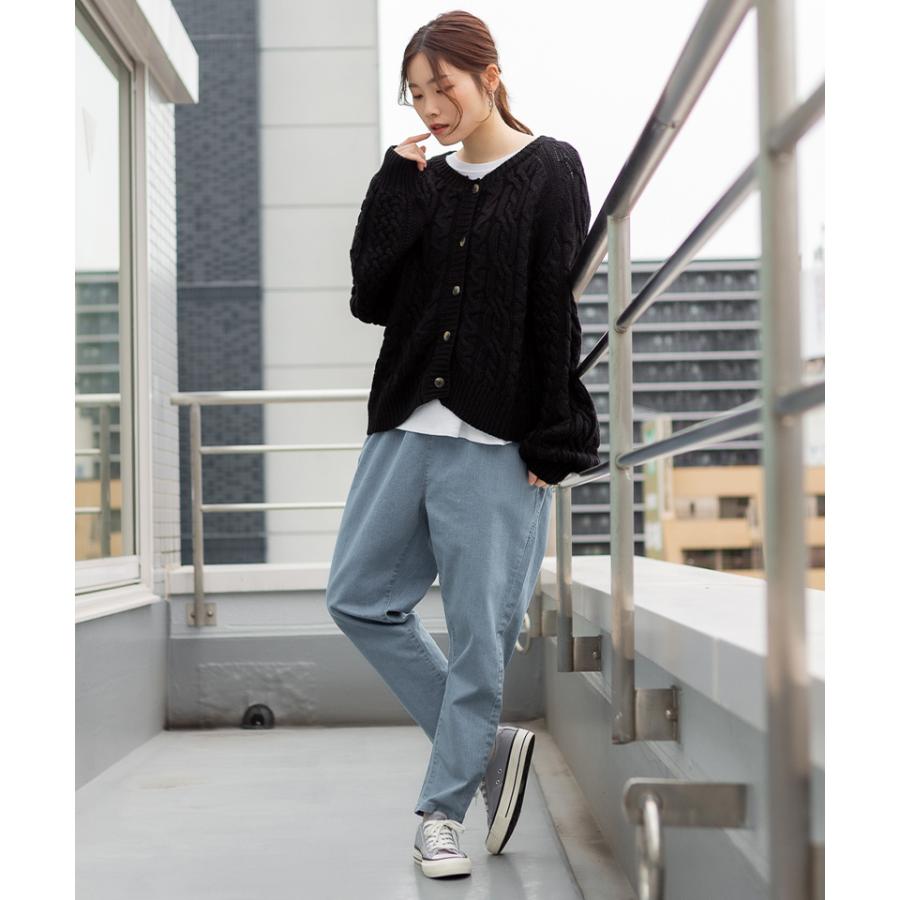 marai（マーライ） テーパードパンツ デニム レディース ジーンズ
