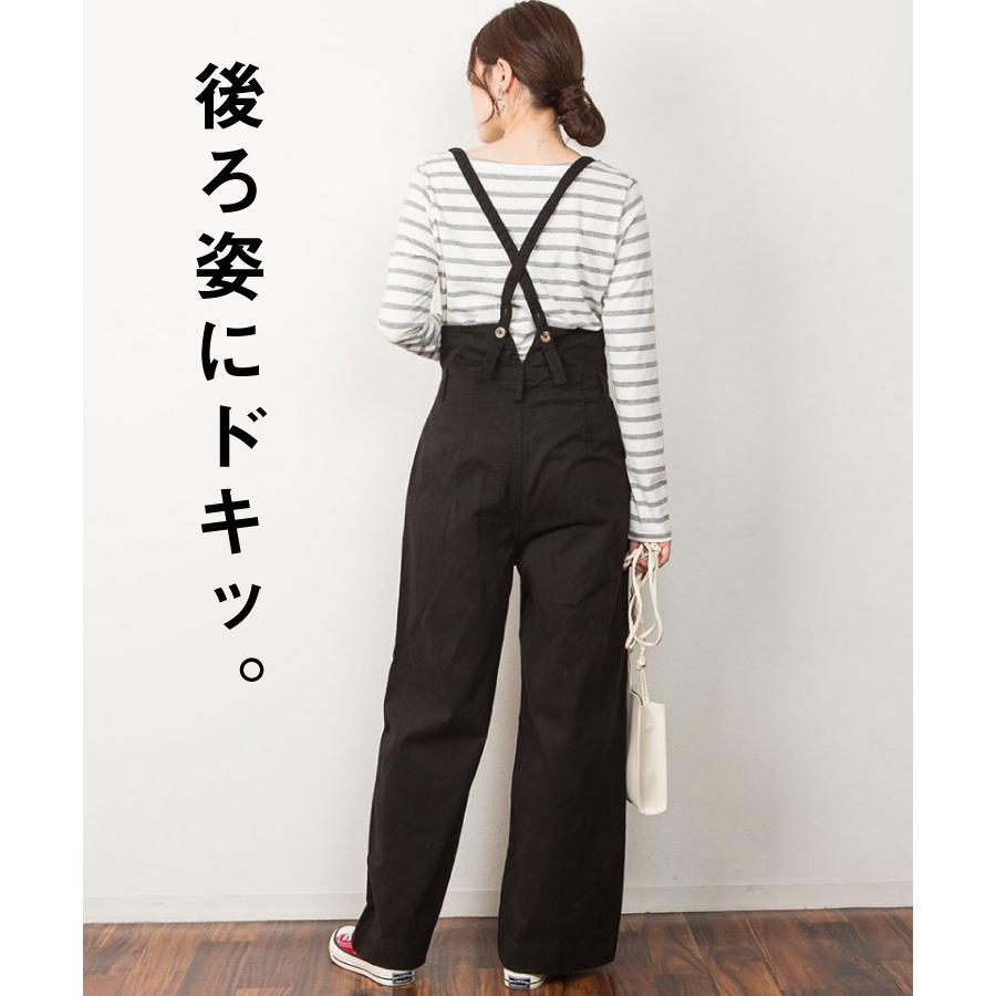 marai（マーライ） パンツ レディース ワイドパンツ サスペンダー付き