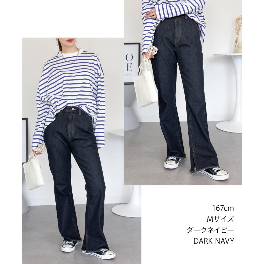 marai（マーライ） デニム フレアパンツ レディース ハイウエスト
