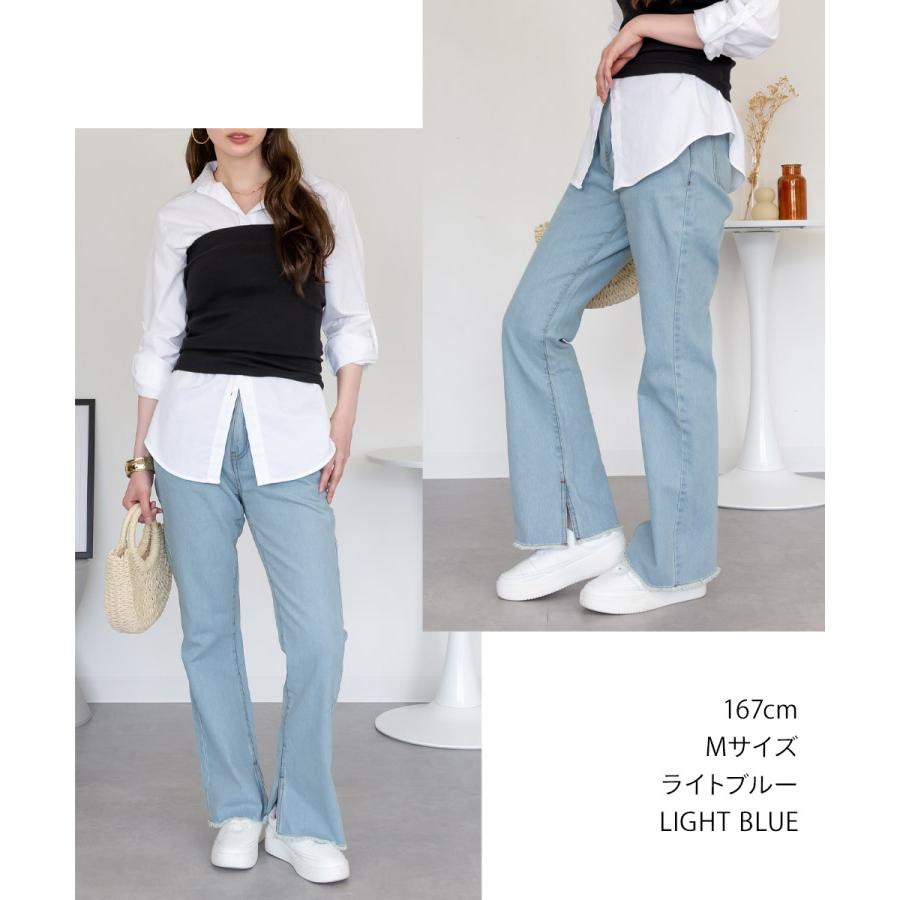 marai（マーライ） デニム フレアパンツ レディース ハイウエスト 