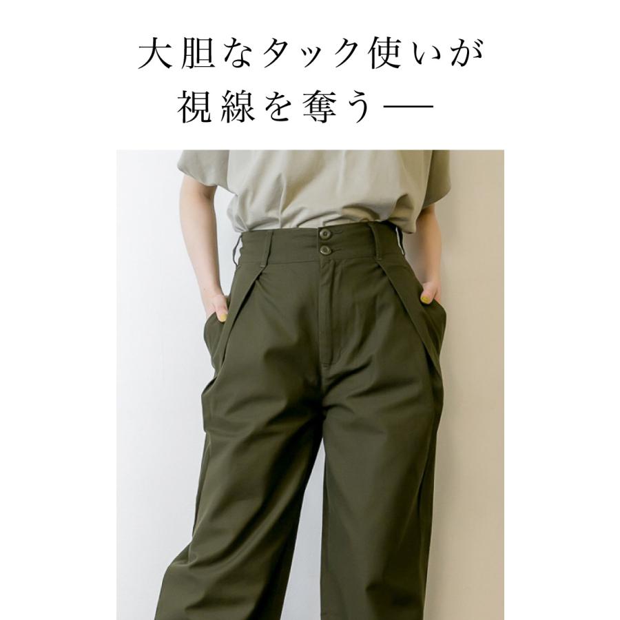 marai（マーライ） ワイドパンツ チノパン レディース 大きいサイズ