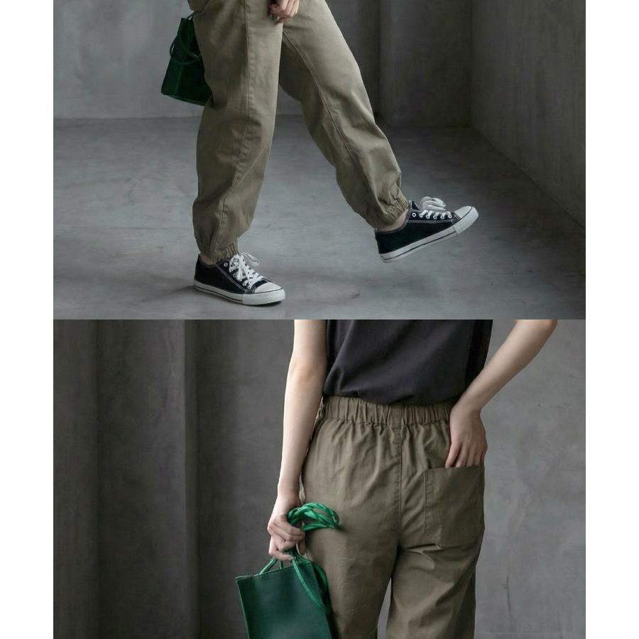 marai（マーライ） ジョガーパンツ レディース 大きいサイズ ゆったり