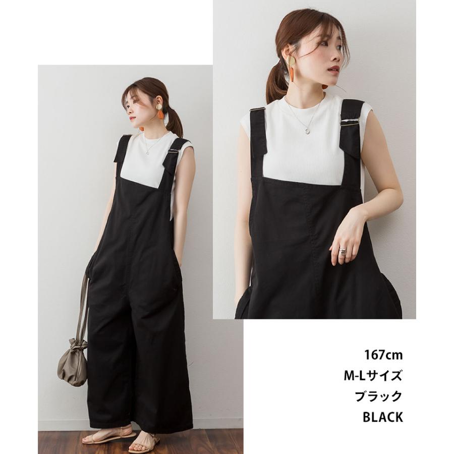 marai（マーライ） オールインワン サロペット レディース パンツ 30代 
