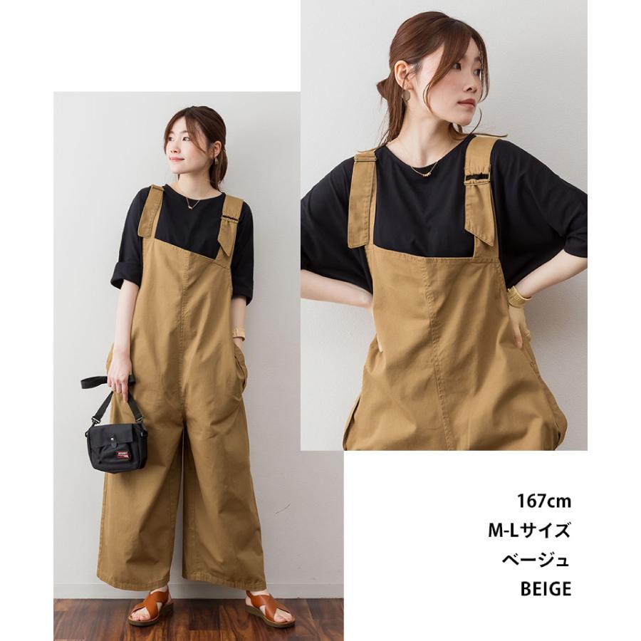 marai（マーライ） オールインワン サロペット レディース パンツ 30代