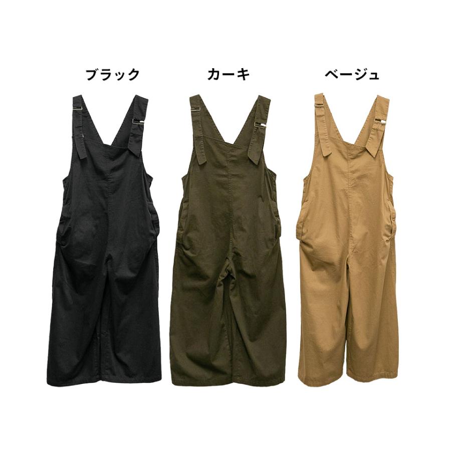 marai（マーライ） オールインワン サロペット レディース パンツ 30代