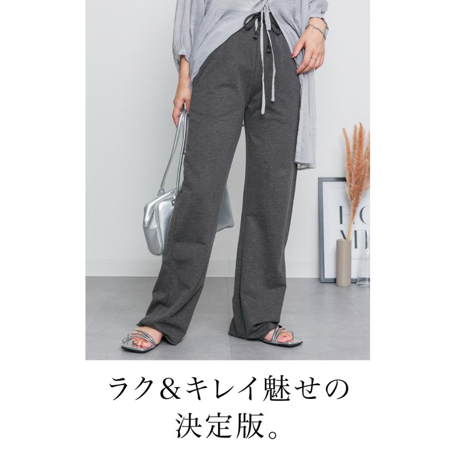 marai（マーライ） セミフレアパンツ レディース 裏毛 スウェット