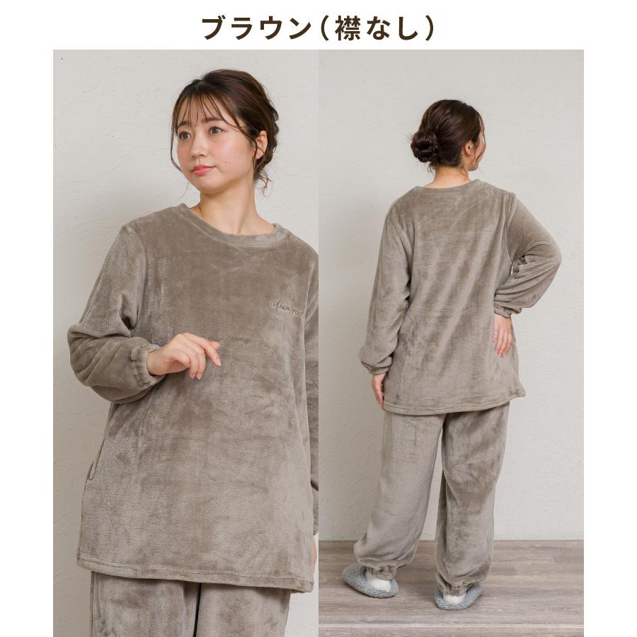 marai（マーライ） パジャマ レディース もこもこ ルームウェア
