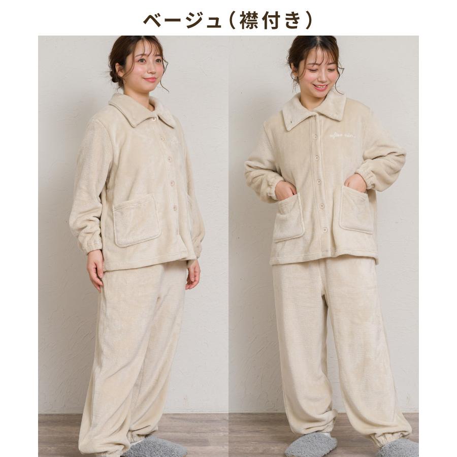 marai（マーライ） パジャマ レディース もこもこ ルームウェア