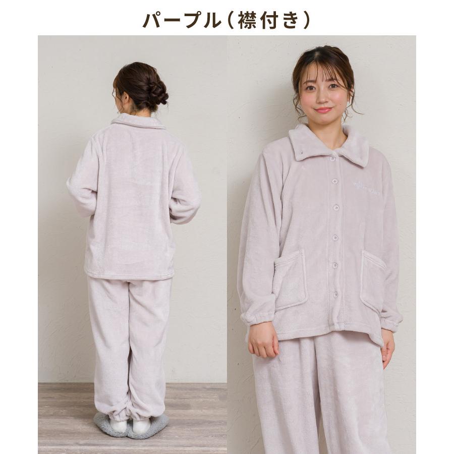 marai（マーライ） パジャマ レディース もこもこ ルームウェア