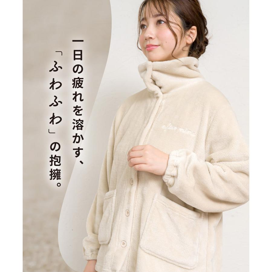 ルームウェア・パジャマ Nari NinaetLina（ニナエリナ） パジャマ ルームウェア リブセットアップ