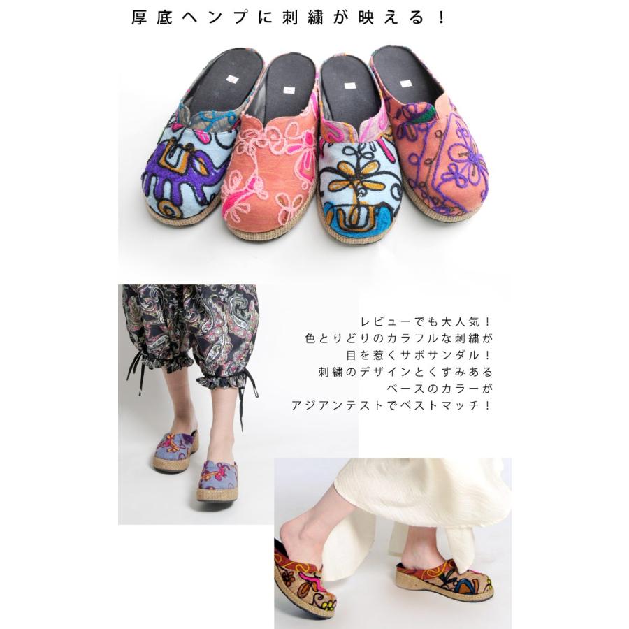 マリアムナッシアーザデー 19AW ハラコヒールサボ / ミュール マリアムナッシアーザデー 19AW ハラコヒールサボ / ミュール