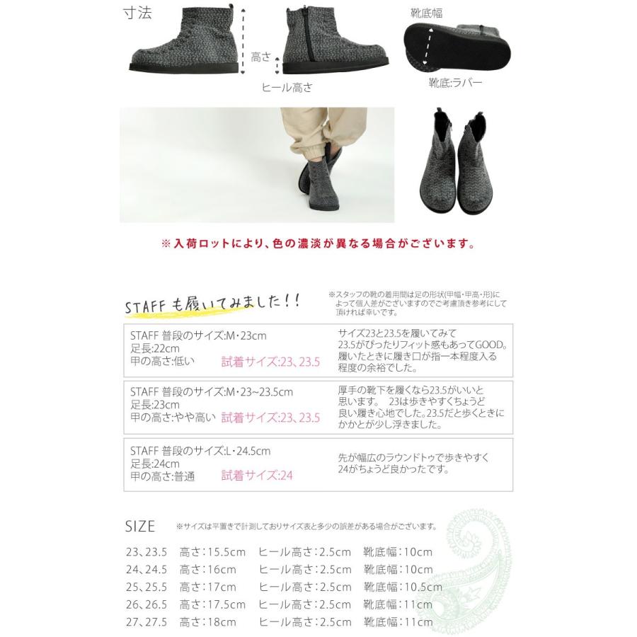 ショートブーツ メンズ レディース ヒール 黒 サイドジップ ブーツ ミドル 大きいサイズ Rsh123 アジアン カジュアル マーライ 通販 Yahoo ショッピング