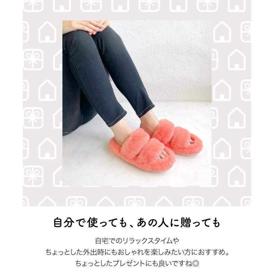 marai（マーライ） ファーサンダル スリッパ レディース 私だけの