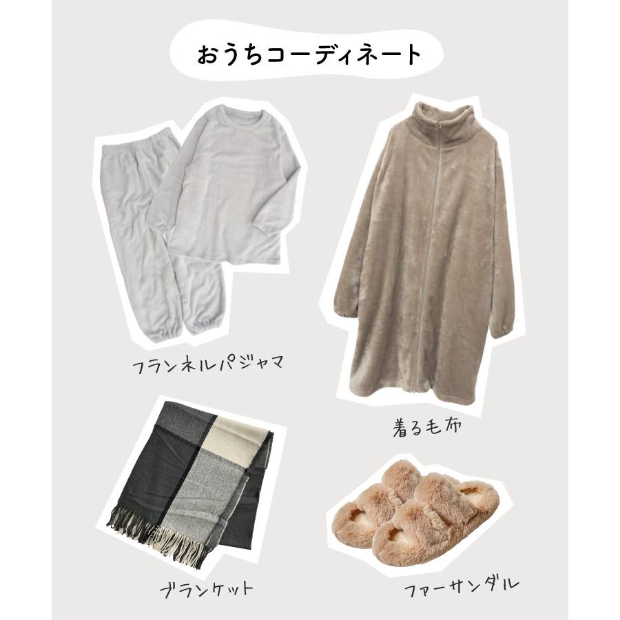 marai（マーライ） ファーサンダル スリッパ レディース 私だけの