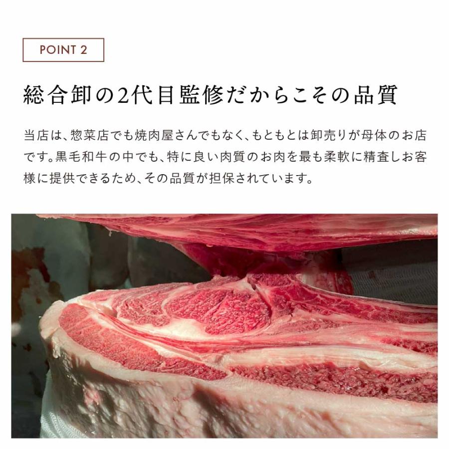 黒毛和牛 すきやき しゃぶしゃぶ ギフト 赤身スライス 400g モモ 200g×2pc ウデ 熟成肉 お中元 御中元 クリ 冷蔵配送 お取り寄せ 誕生日 お返し 父の日 薄切り |  | 10