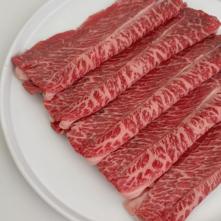 黒毛和牛 すきやき しゃぶしゃぶ ギフト 赤身スライス 400g モモ 200g×2pc ウデ 熟成肉 お中元 御中元 クリ 冷蔵配送 お取り寄せ 誕生日 お返し 父の日 薄切り |  | 04