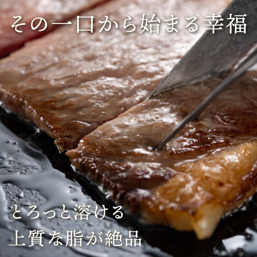 黒毛和牛 肉 リブロースステーキ 400g(約200g×2pc) 熟成肉 お中元 御中元 ギフト サーロイン 冷蔵配送 A4 A5 お取り寄せ 誕生日 お返し 父の日 内祝 結婚祝い |  | 02